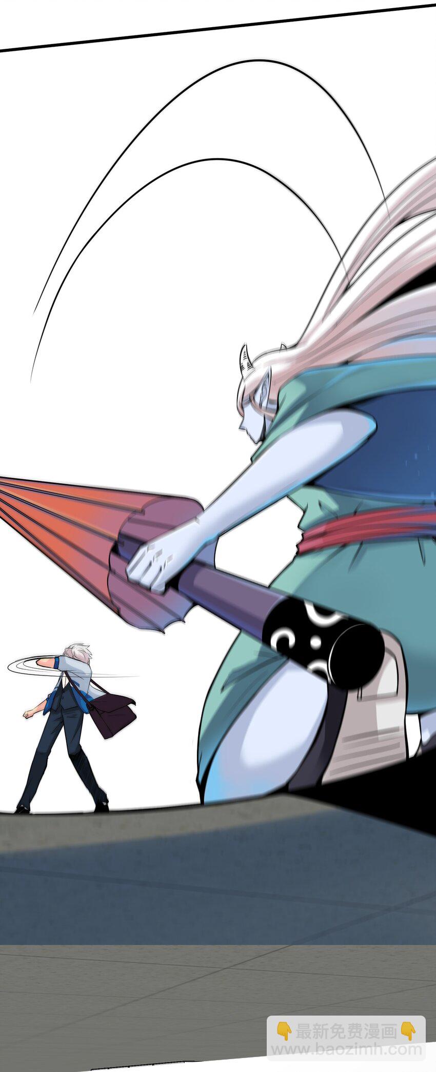 我在城裡被綁架了 - 016 相如VS素珍(1/2) - 5