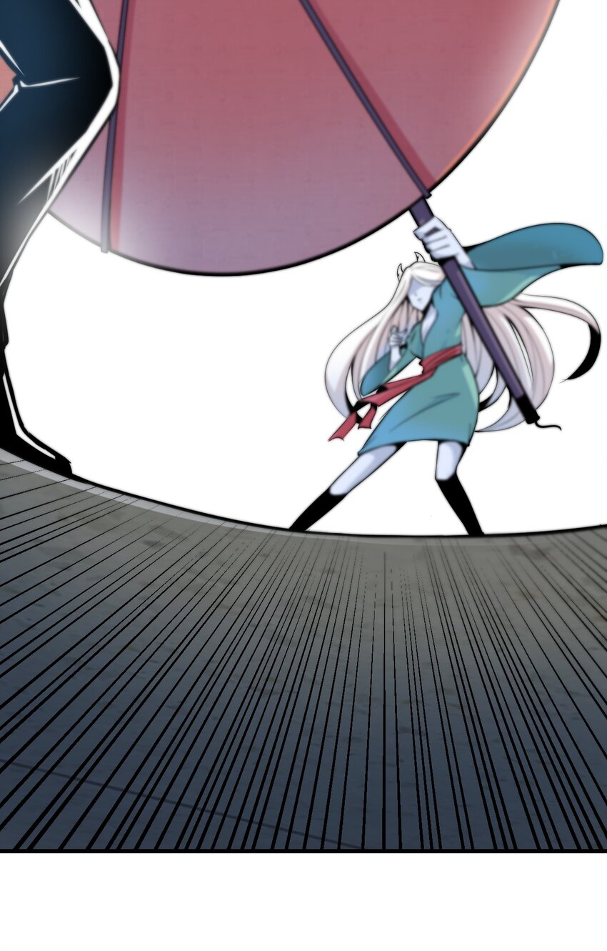 我在城裡被綁架了 - 016 相如VS素珍(1/2) - 2