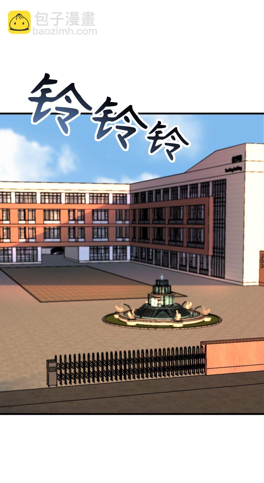 我在城裡被綁架了 - 016 相如VS素珍(1/2) - 4