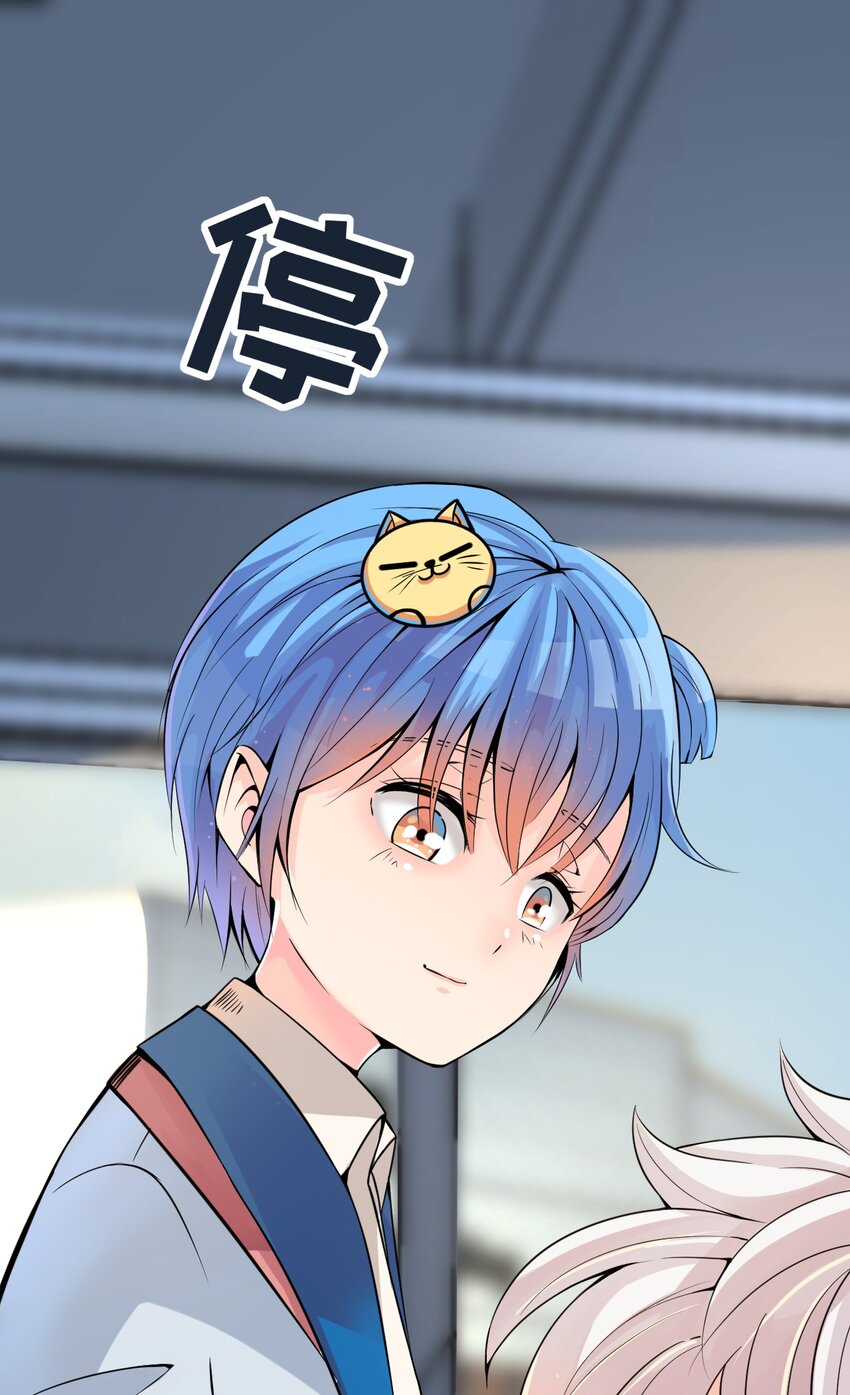 我在城裡被綁架了 - 016 相如VS素珍(1/2) - 2