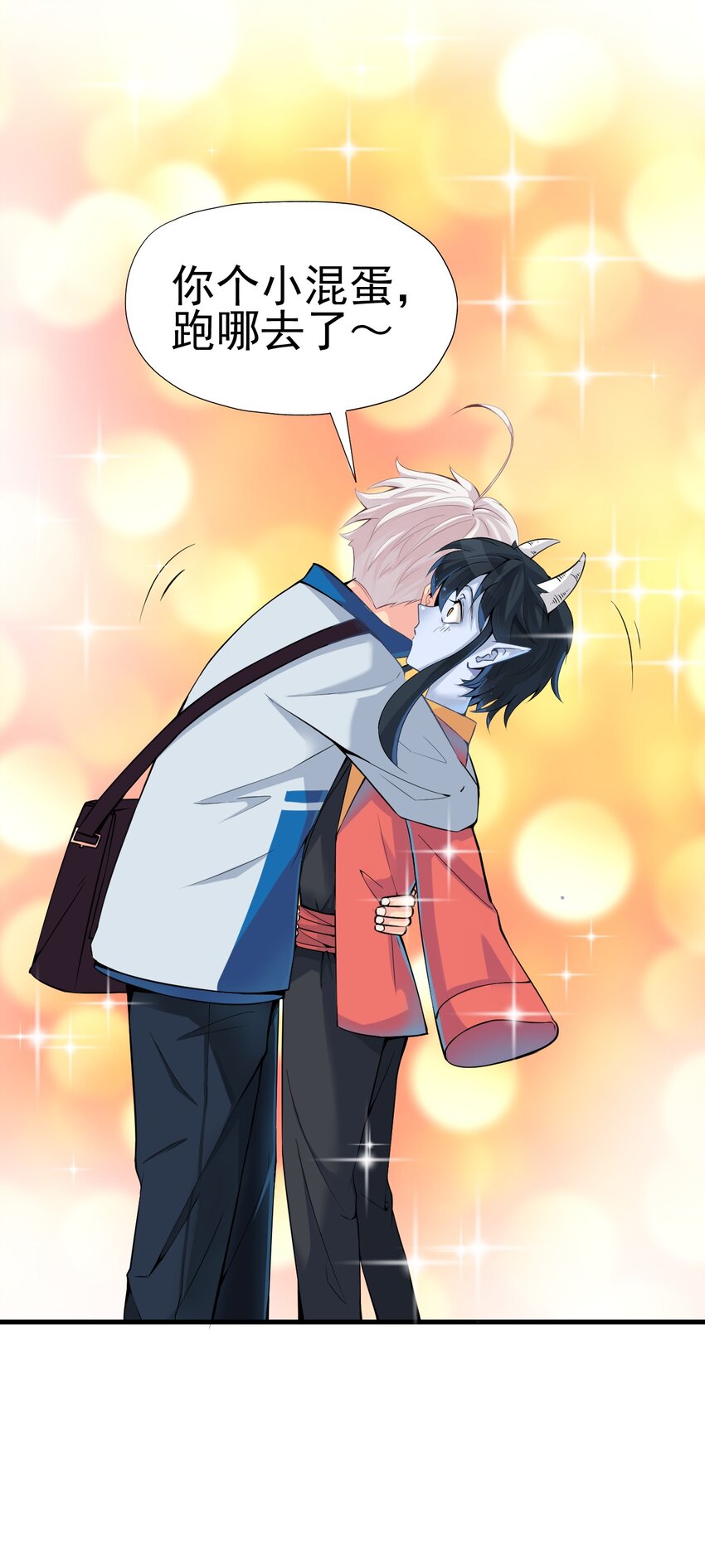 我在城裡被綁架了 - 016 相如VS素珍(1/2) - 6