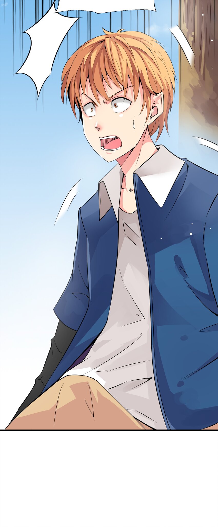 我在城裡被綁架了 - 018 傑克出動(1/2) - 1