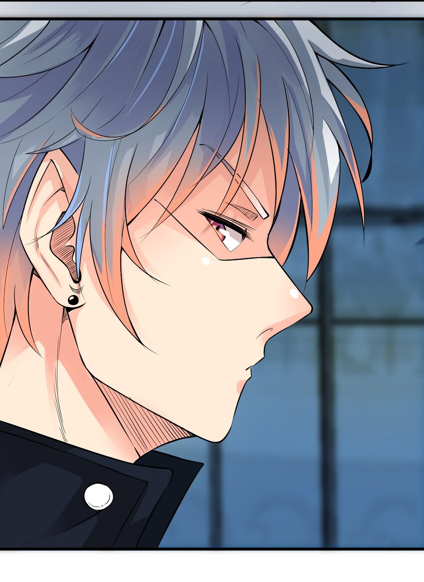 我在城裡被綁架了 - 020 放開我妹妹！(1/2) - 5