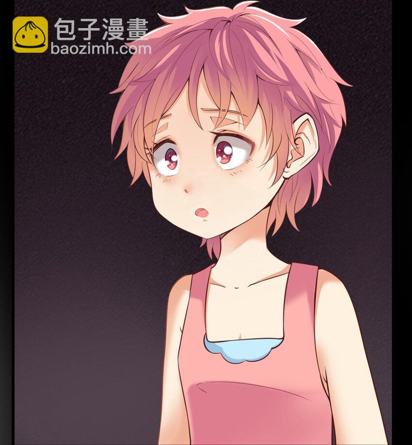 我在城裡被綁架了 - 022 我和姐姐 - 1