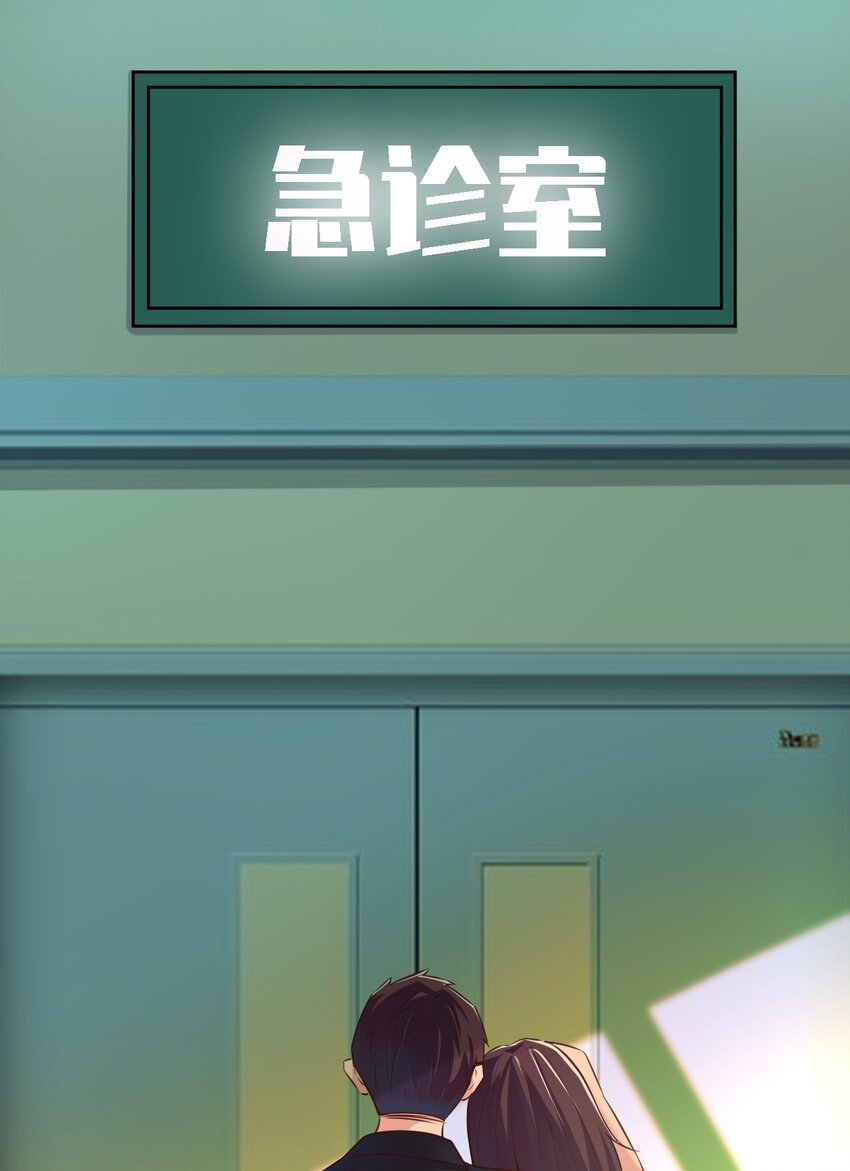 我在城裡被綁架了 - 022 我和姐姐 - 5