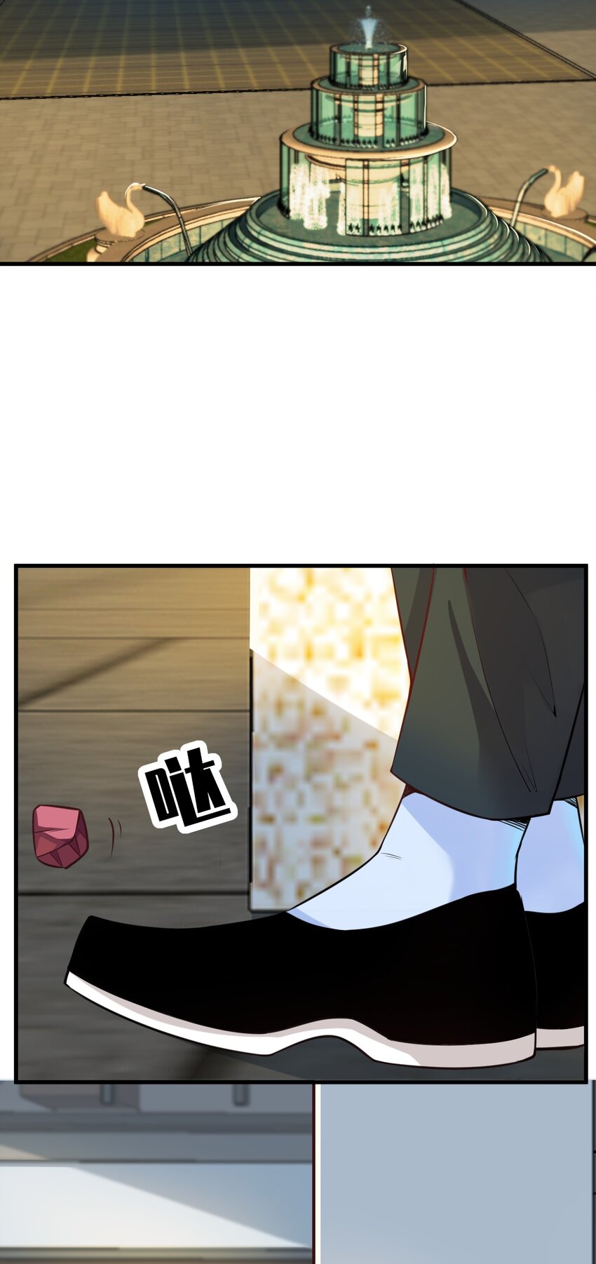 我在城裡被綁架了 - 022 我和姐姐 - 7