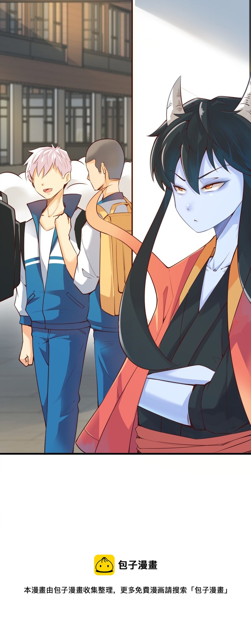 我在城裡被綁架了 - 022 我和姐姐 - 1