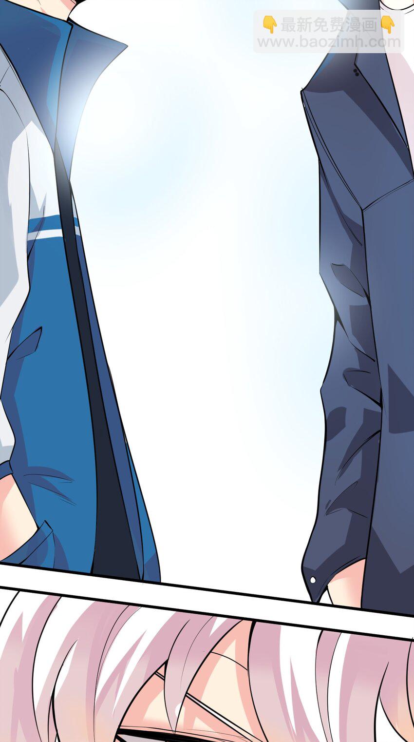 我在城裡被綁架了 - 024 第二計劃 - 1