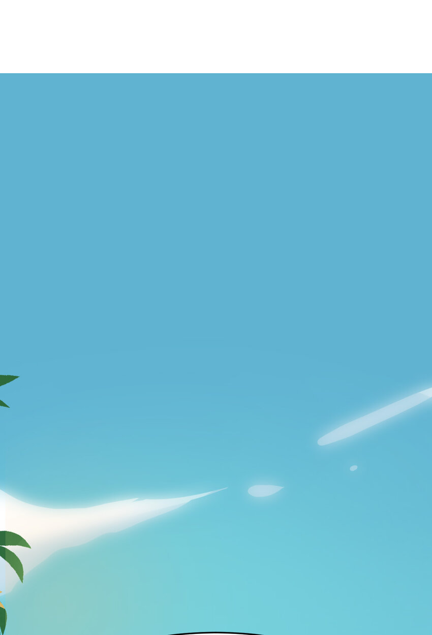 我在城裡被綁架了 - 004 進城（一） - 6