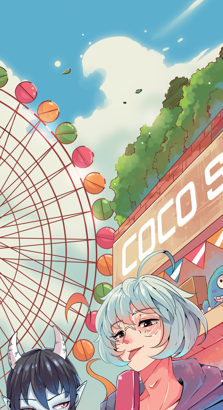 我在城裡被綁架了 - 006 坐錯的列車 - 1