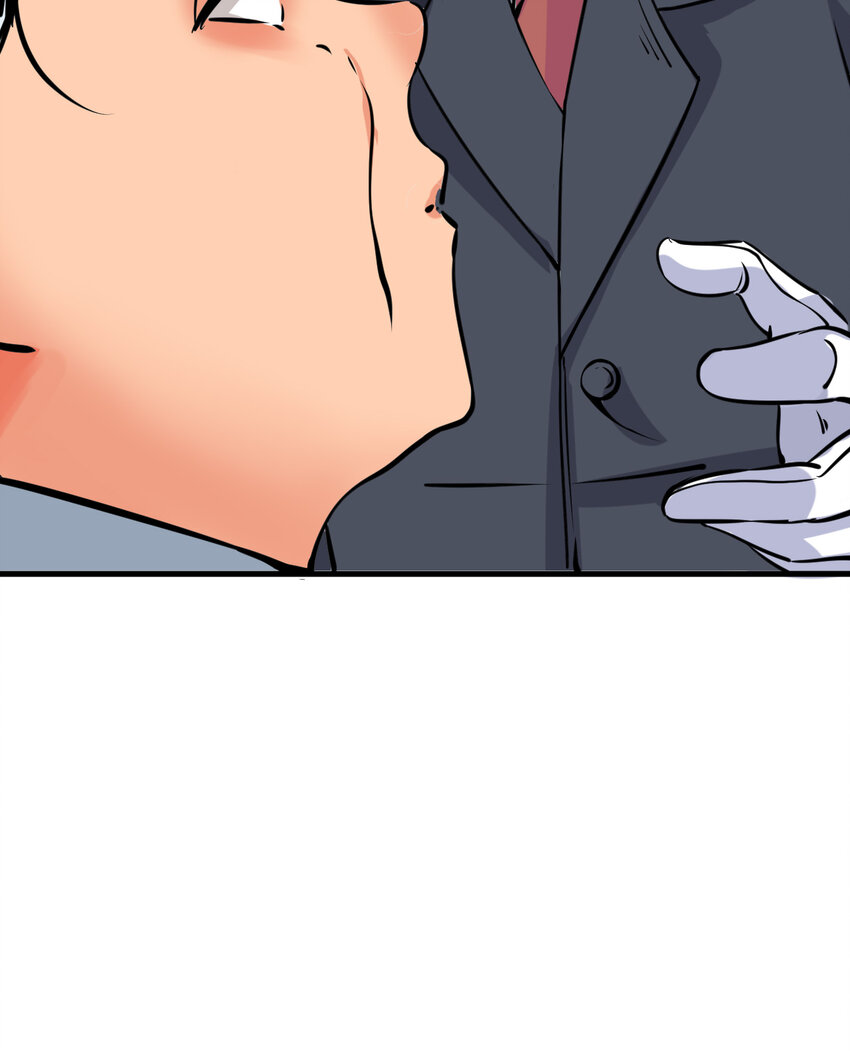 我在城裡被綁架了 - 006 坐錯的列車 - 2