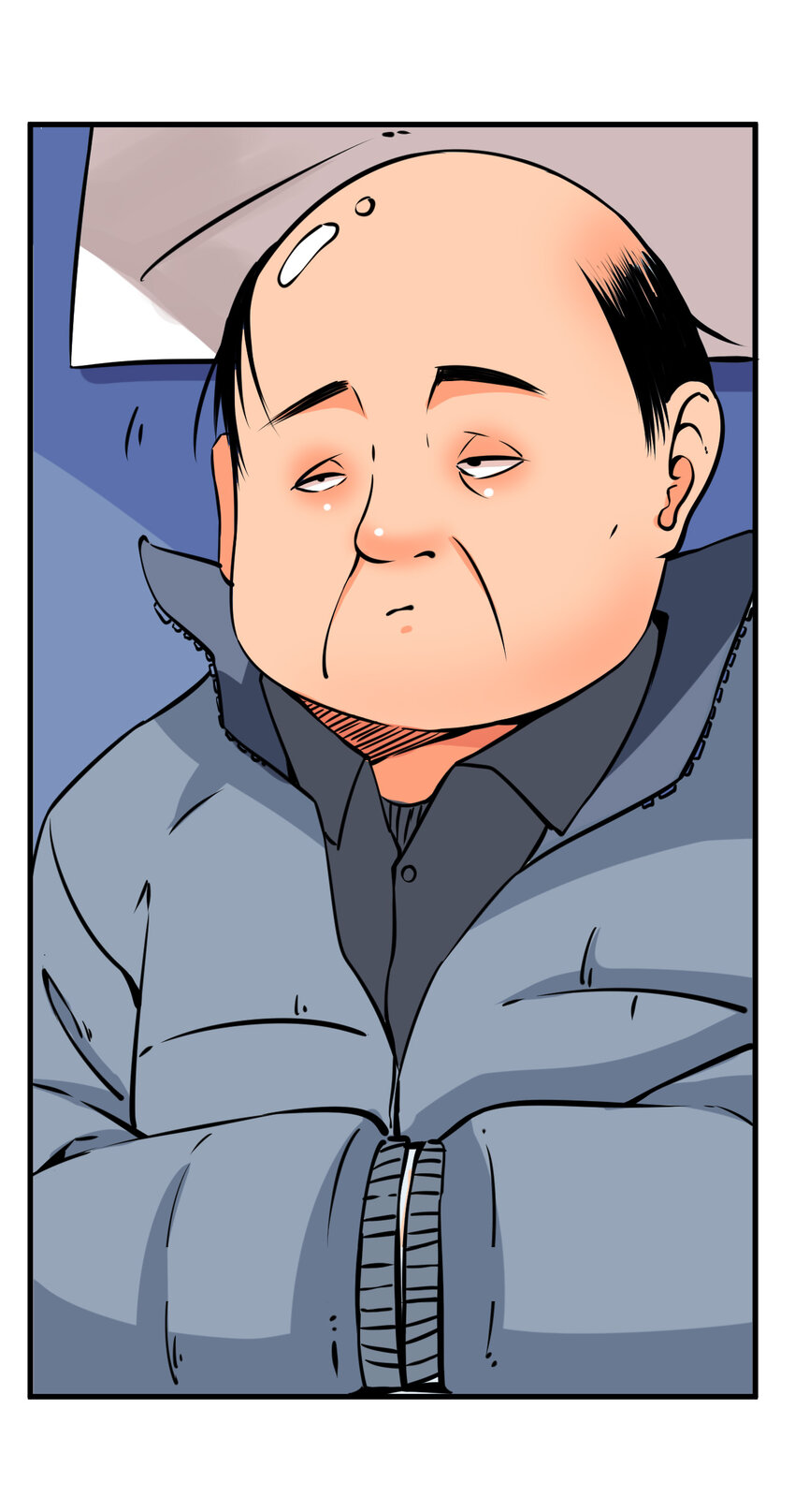 我在城裡被綁架了 - 006 坐錯的列車 - 2