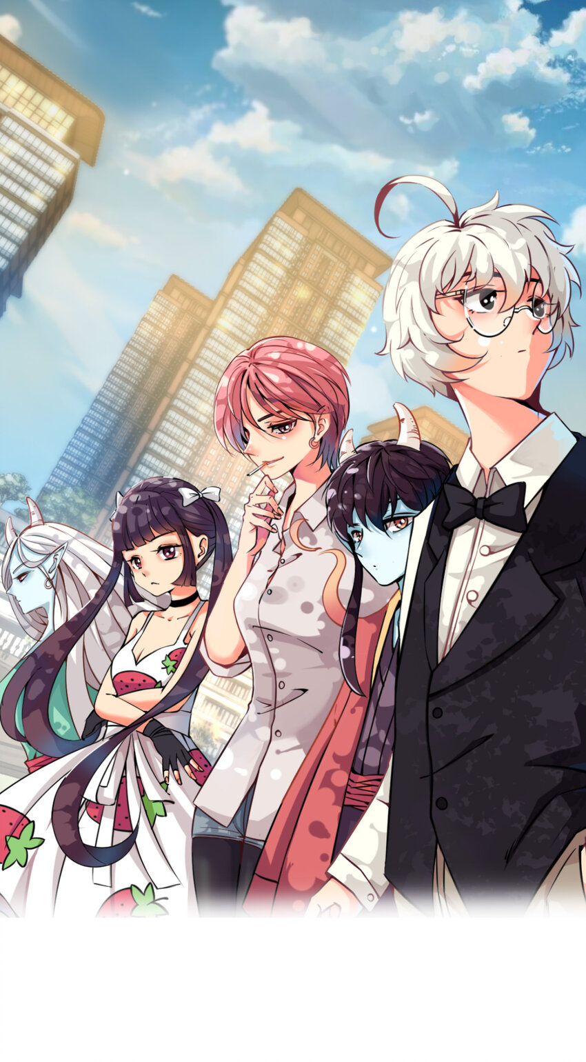 我在城裡被綁架了 - 008 中二少年(1/2) - 1