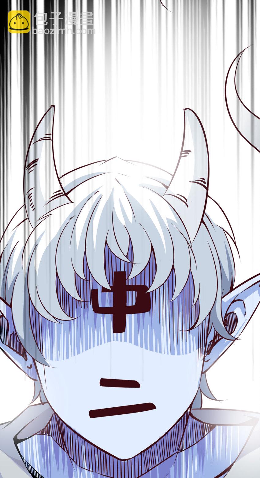 我在城裡被綁架了 - 008 中二少年(1/2) - 6