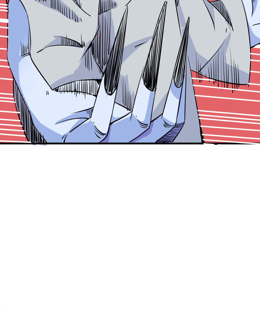 我在城裡被綁架了 - 008 中二少年(1/2) - 6