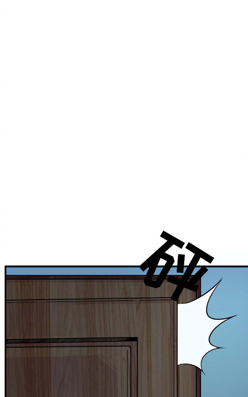 我在城裡被綁架了 - 010 被綁架在了家裡(1/2) - 3