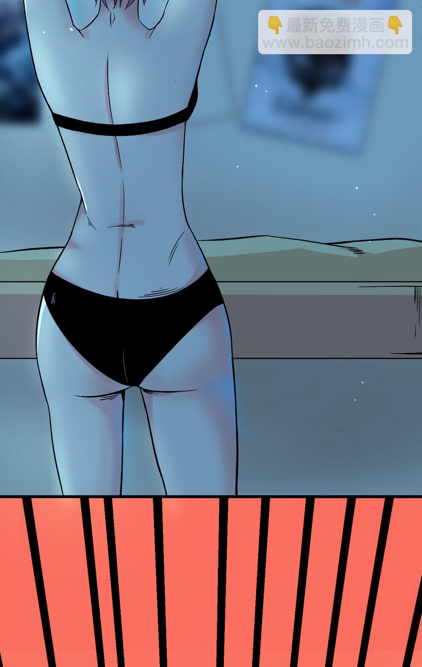 我在城裡被綁架了 - 010 被綁架在了家裡(1/2) - 4