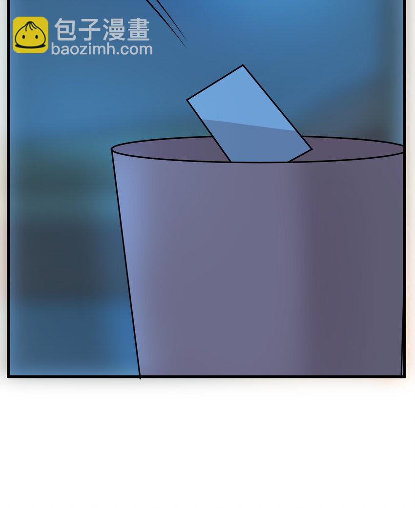 我在城裡被綁架了 - 010 被綁架在了家裡(1/2) - 8