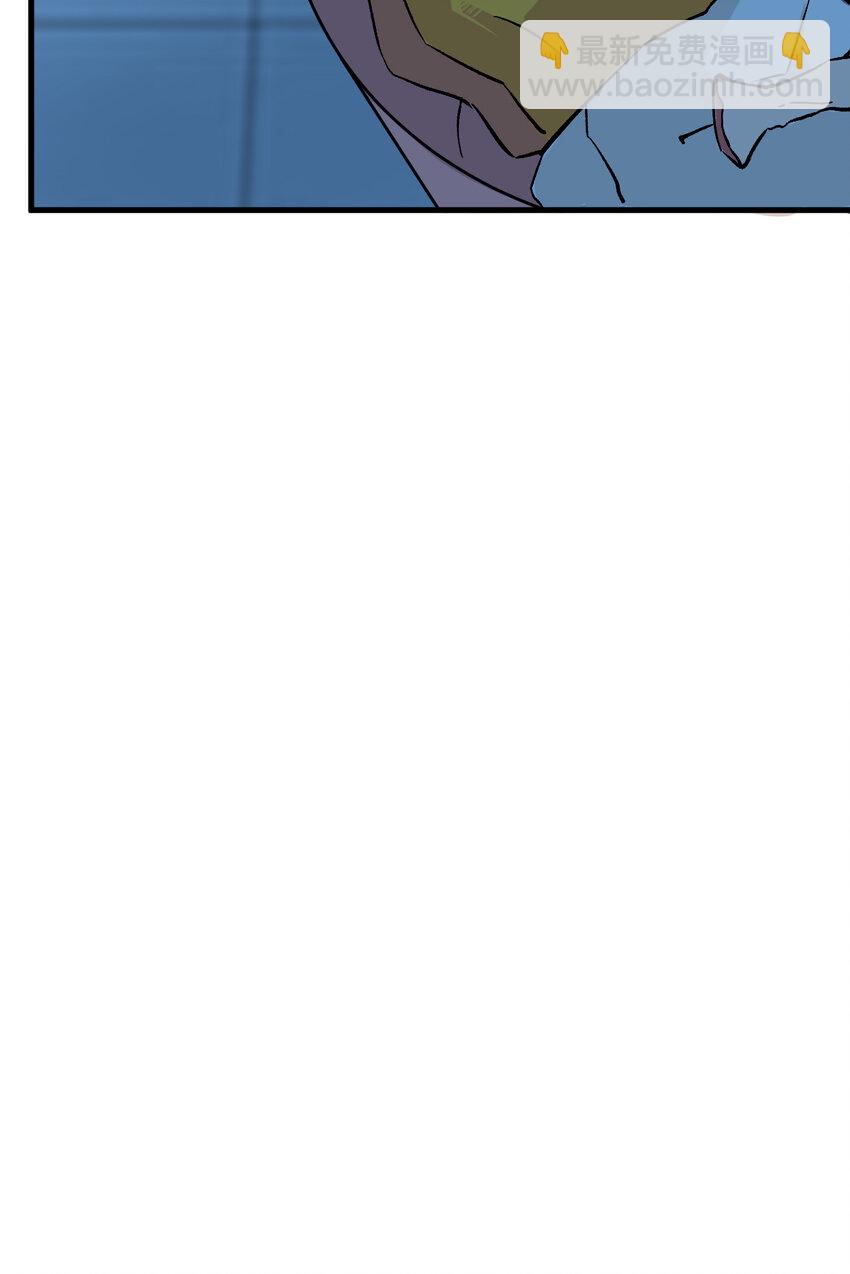 我在城裡被綁架了 - 010 被綁架在了家裡(1/2) - 2