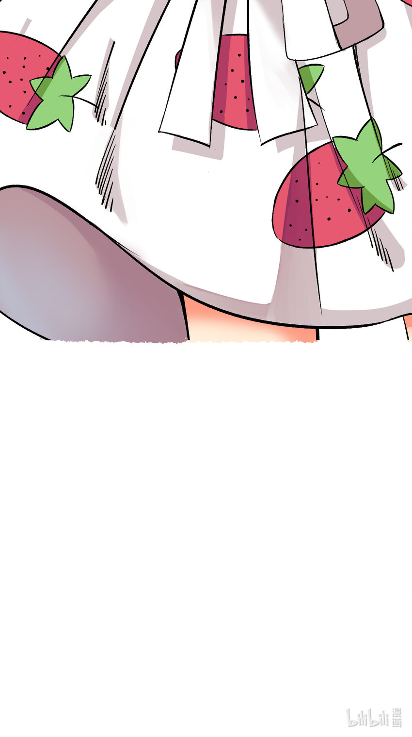 我在城裡被綁架了 - 010 被綁架在了家裡(2/2) - 2