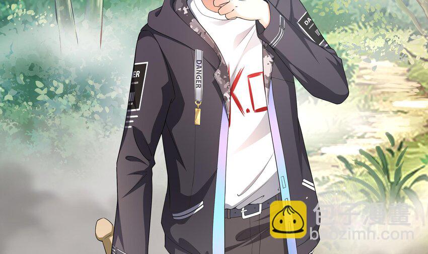 我在地府開後宮 - 第一話 遊戲開始(1/4) - 5