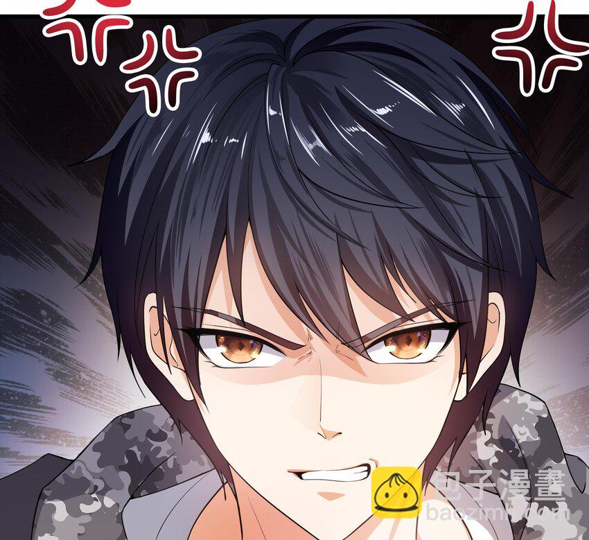 我在地府開後宮 - 第一話 遊戲開始(1/4) - 5