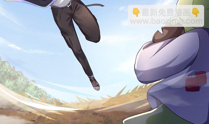 我在地府開後宮 - 第一話 遊戲開始(1/4) - 6