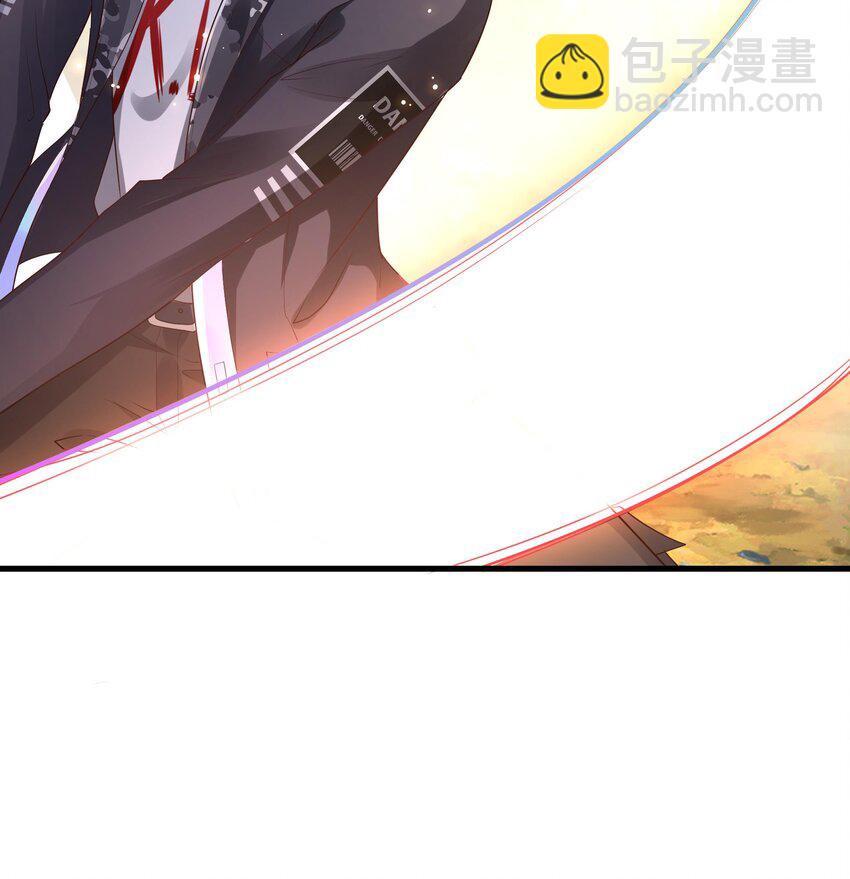 我在地府開後宮 - 第一話 遊戲開始(1/4) - 2