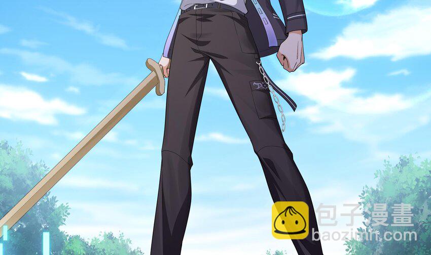 我在地府開後宮 - 第一話 遊戲開始(1/4) - 8