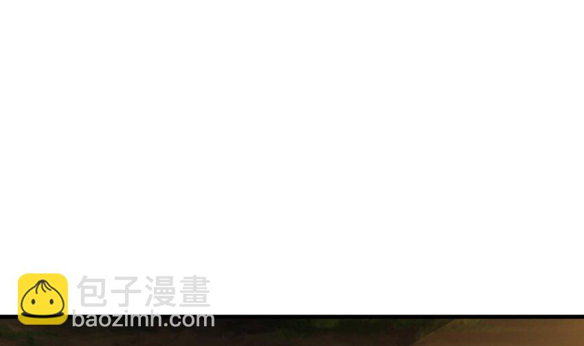 我在地府開後宮 - 第一話 遊戲開始(2/4) - 4