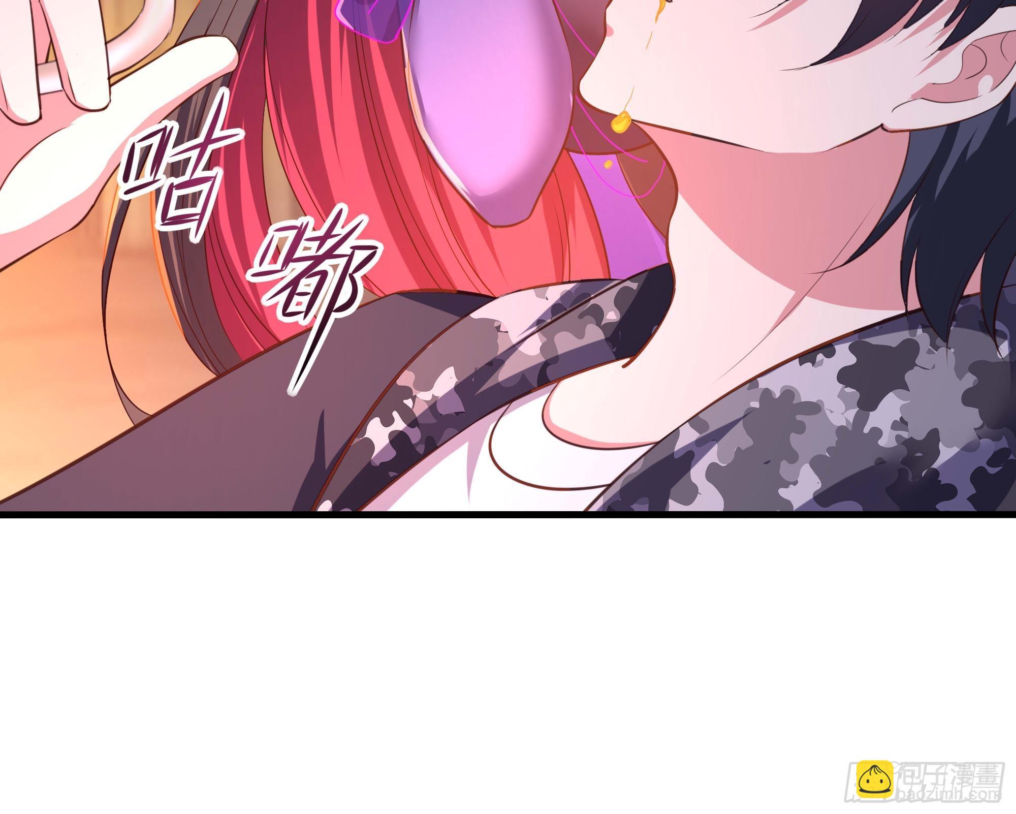 我在地府開後宮 - 第99話 登頂(3/3) - 1