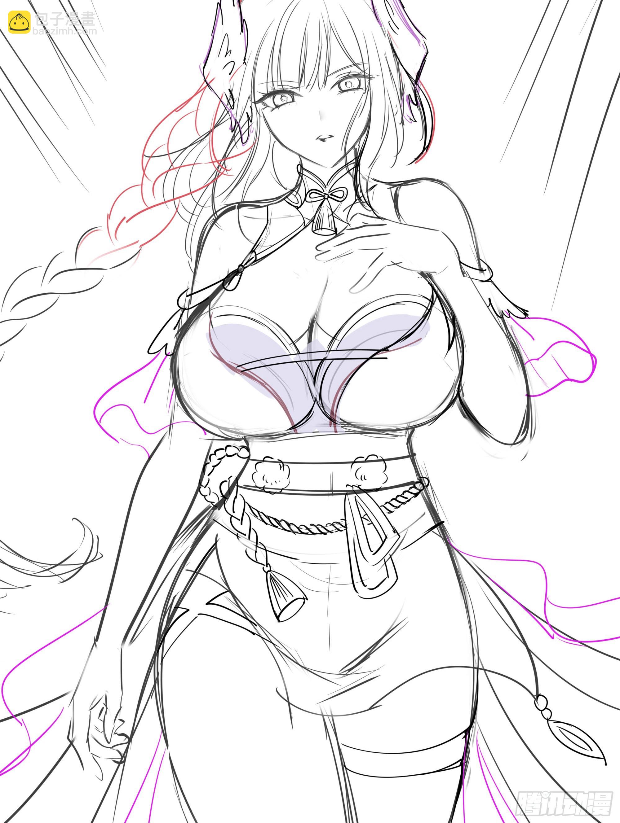 我在地府開後宮 - 第99話 登頂(3/3) - 4