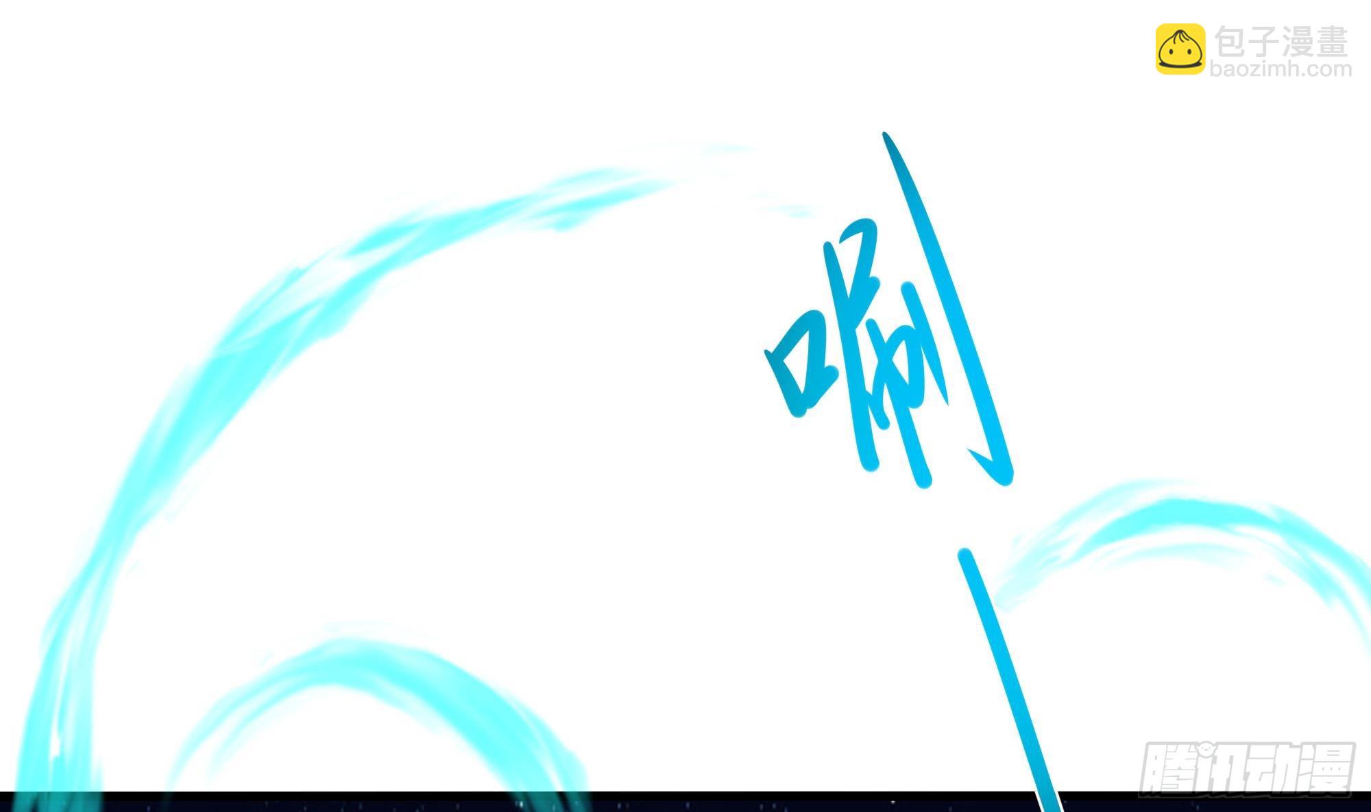 我在地府開後宮 - 第99話 登頂(1/3) - 3