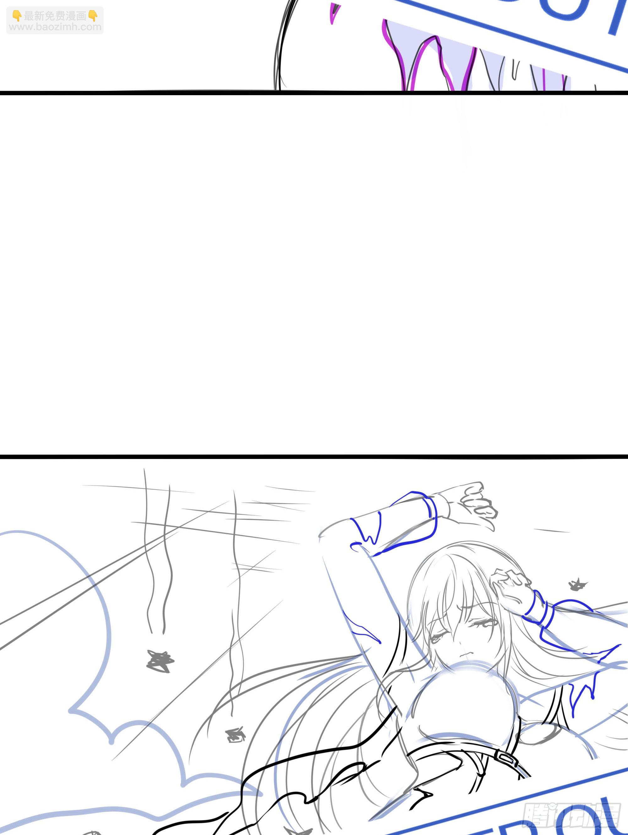 我在地府開後宮 - 第99話 登頂(3/3) - 3