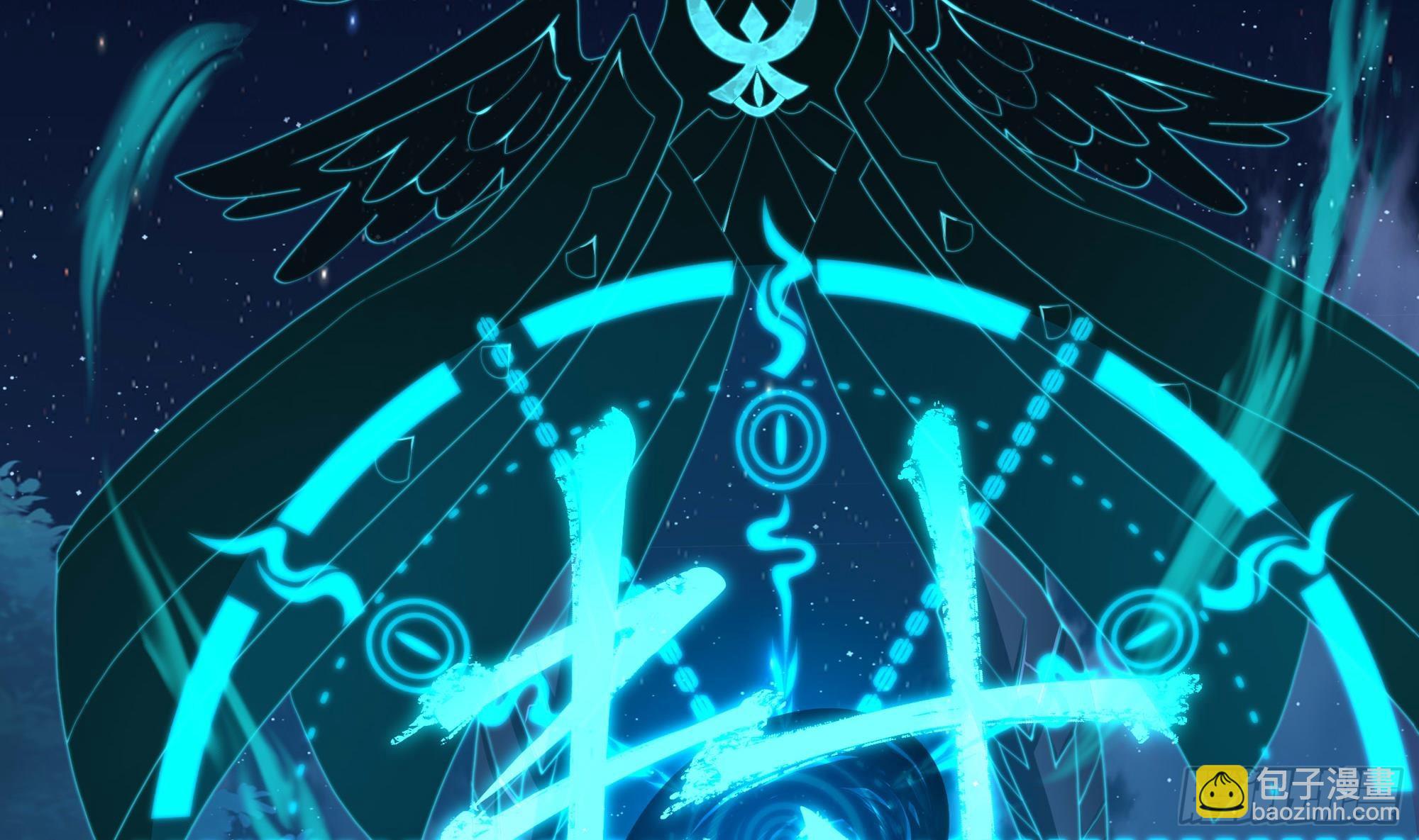 我在地府開後宮 - 第99話 登頂(1/3) - 5