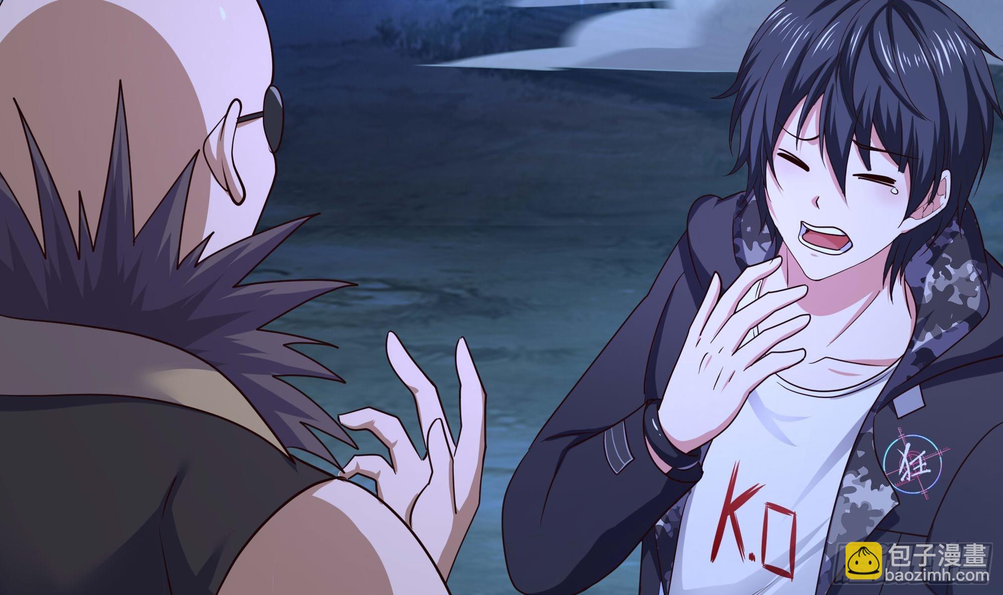 我在地府開後宮 - 第99話 登頂(1/3) - 5