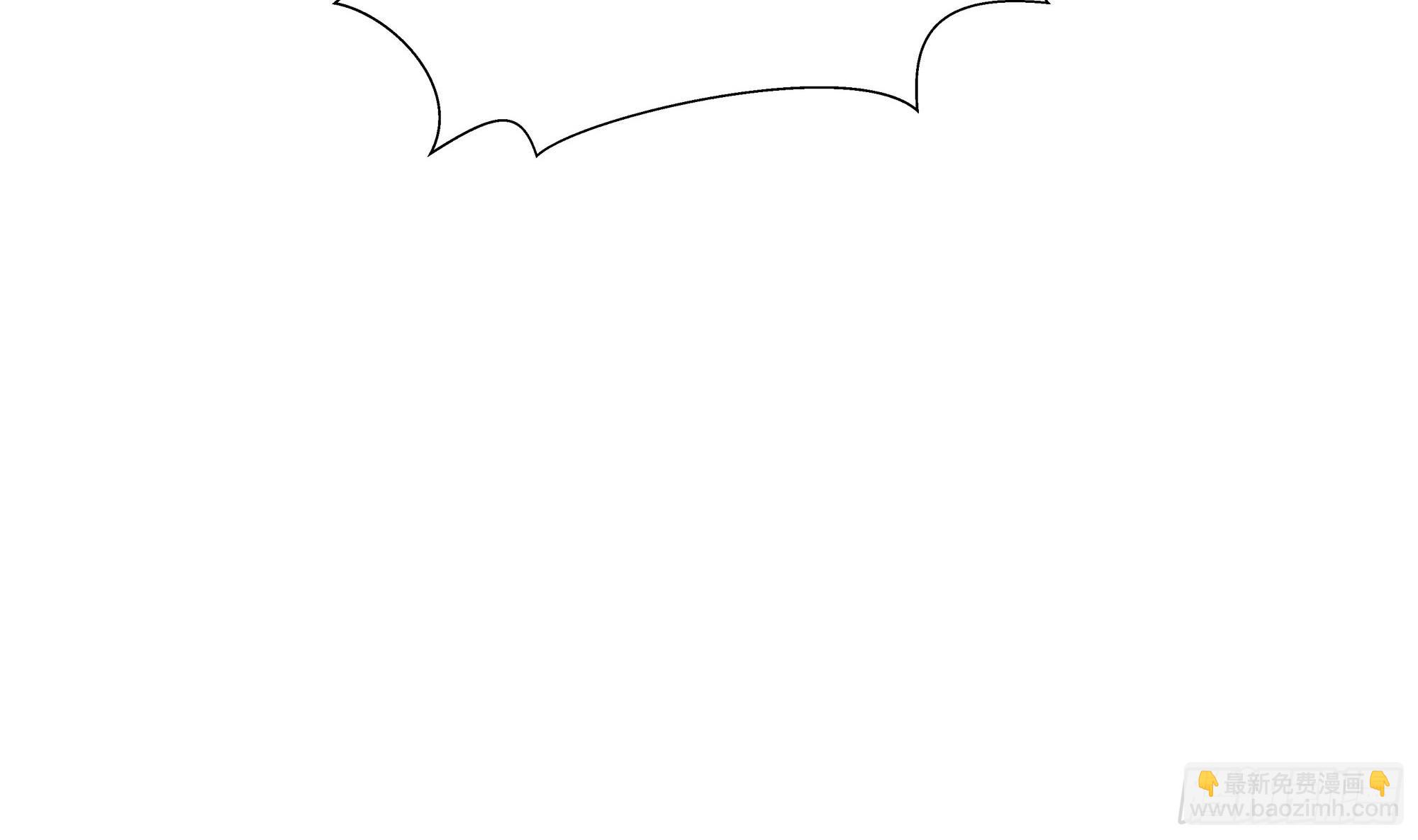 我在地府開後宮 - 第99話 登頂(1/3) - 5