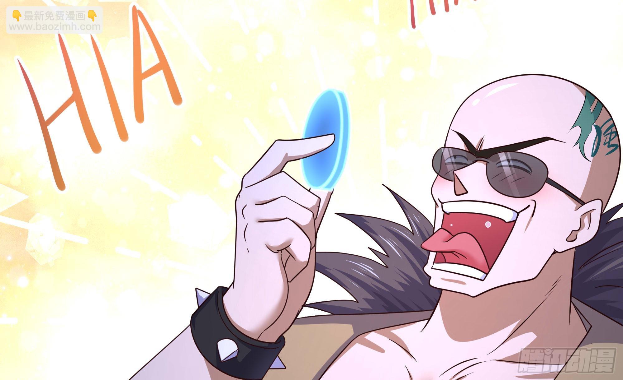 我在地府開後宮 - 第99話 登頂(1/3) - 7