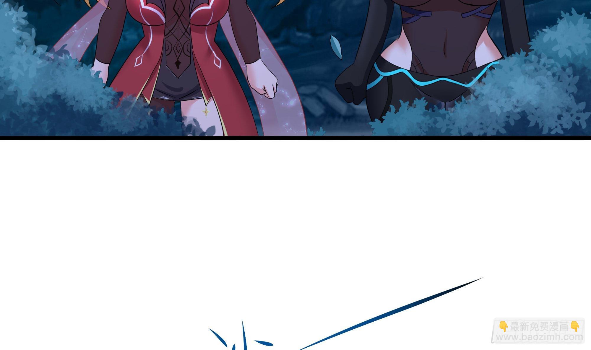 我在地府開後宮 - 第99話 登頂(1/3) - 8