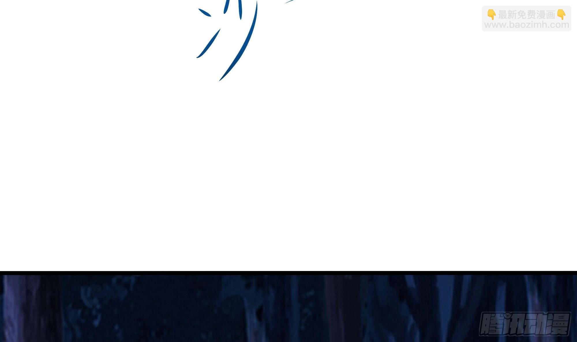 我在地府開後宮 - 第99話 登頂(1/3) - 1