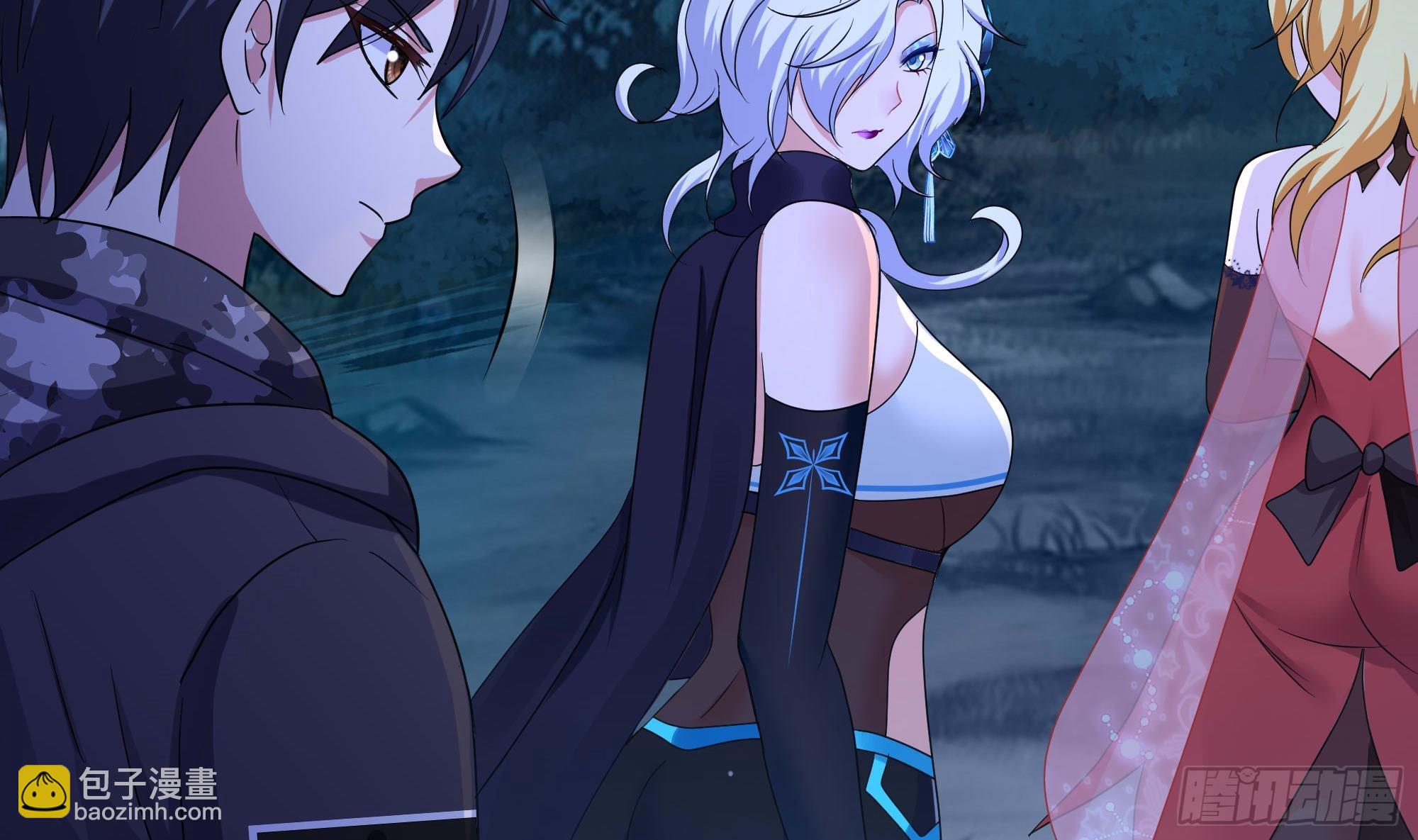 我在地府開後宮 - 第99話 登頂(1/3) - 3