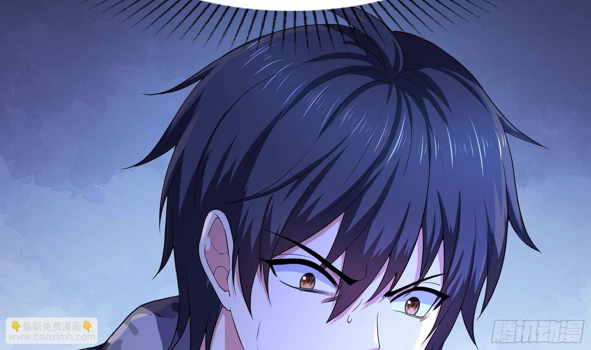 我在地府開後宮 - 第99話 登頂(1/3) - 5