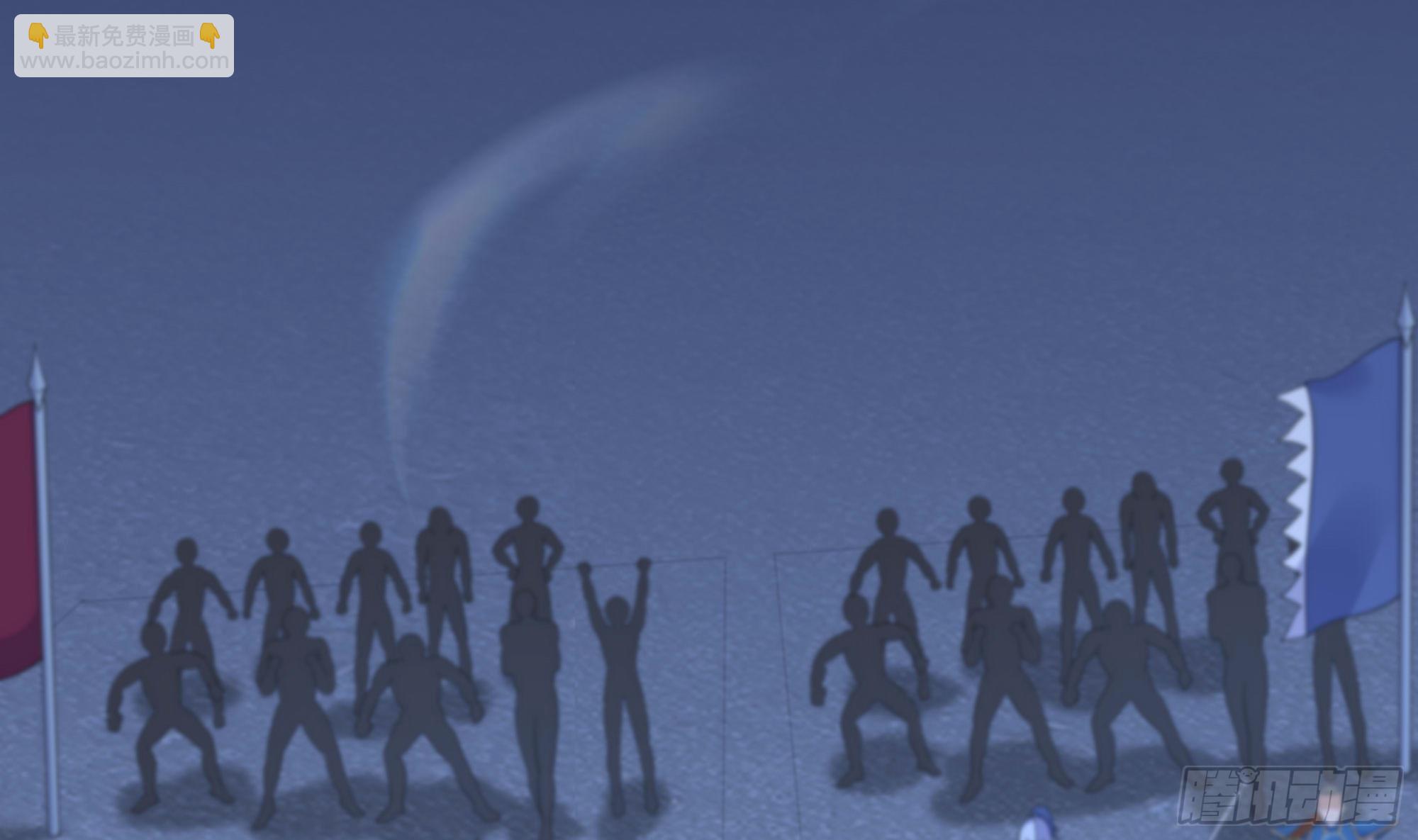 我在地府開後宮 - 第99話 登頂(2/3) - 3