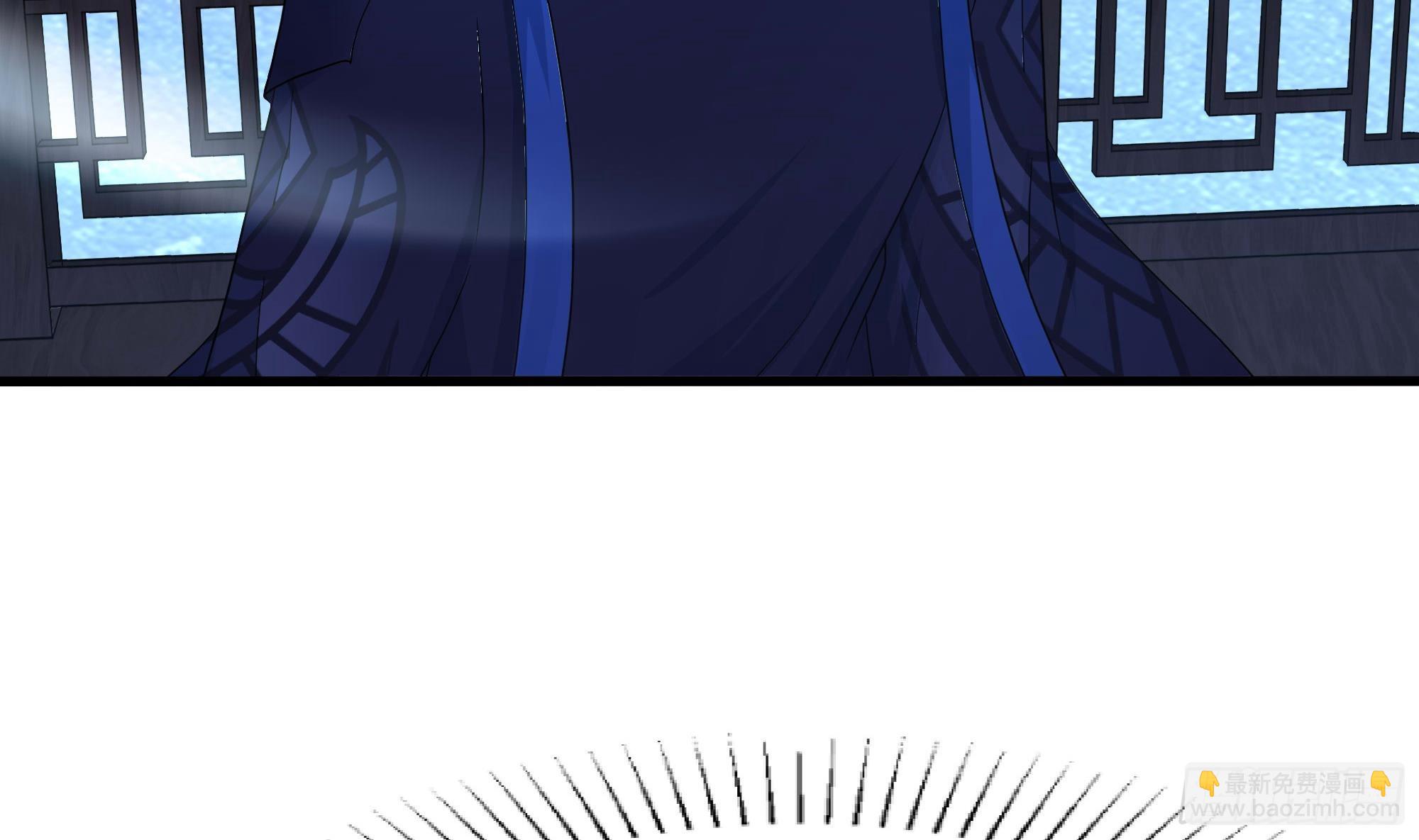 我在地府開後宮 - 第99話 登頂(2/3) - 6