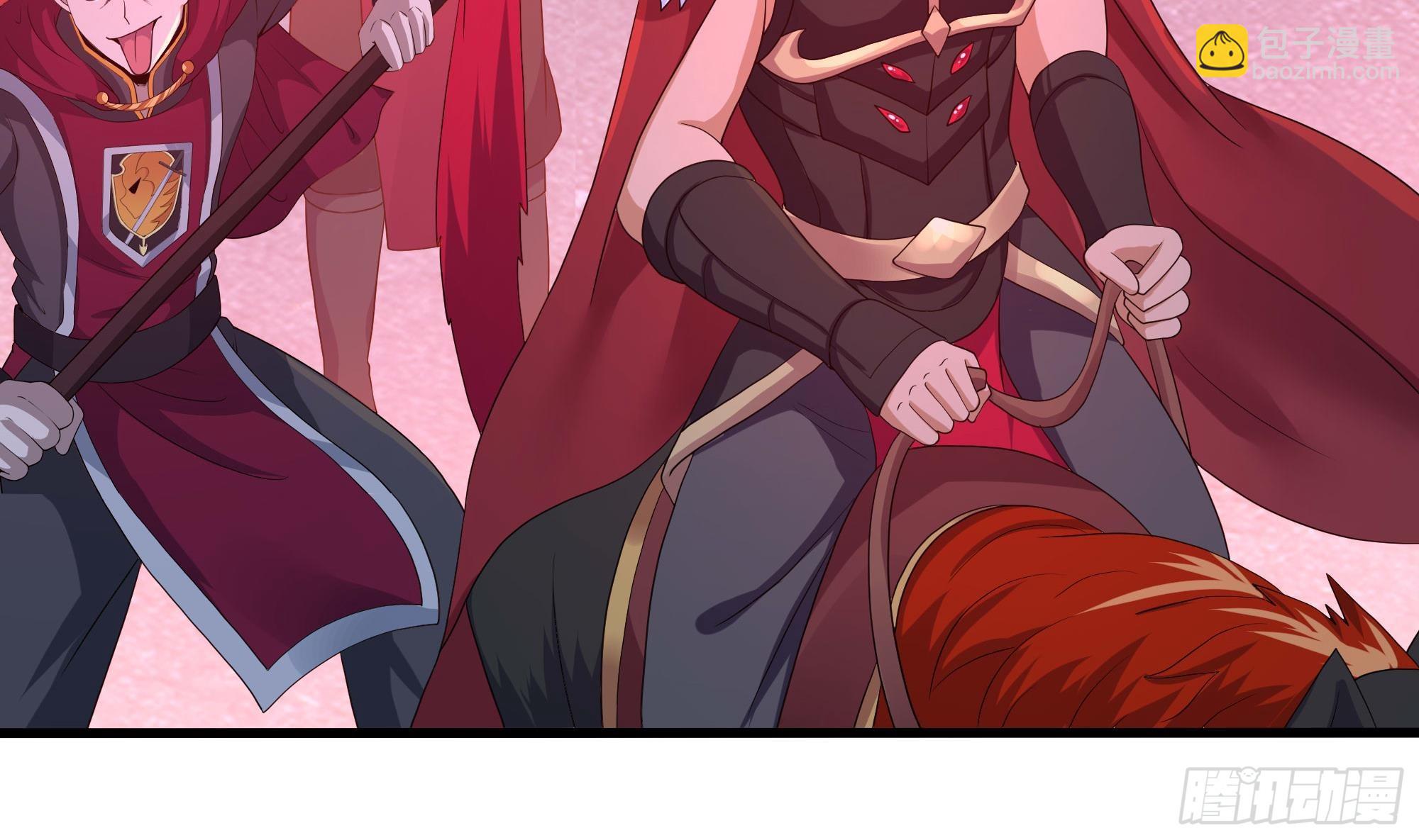 我在地府開後宮 - 第99話 登頂(2/3) - 1