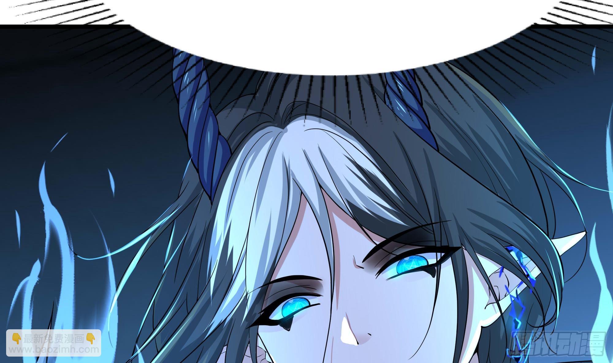 我在地府開後宮 - 第99話 登頂(2/3) - 3