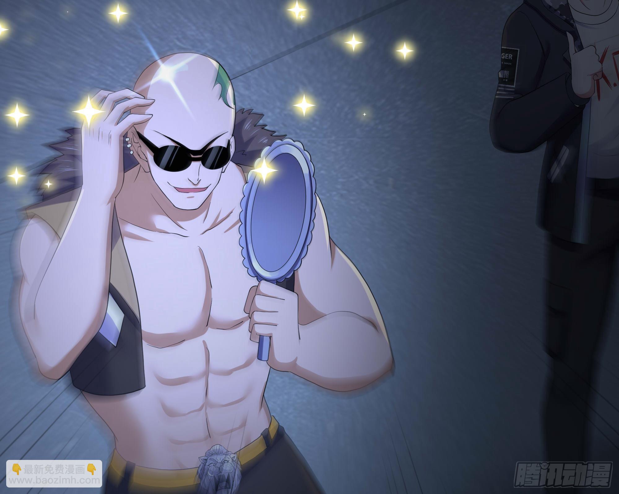 我在地府開後宮 - 第99話 登頂(2/3) - 7