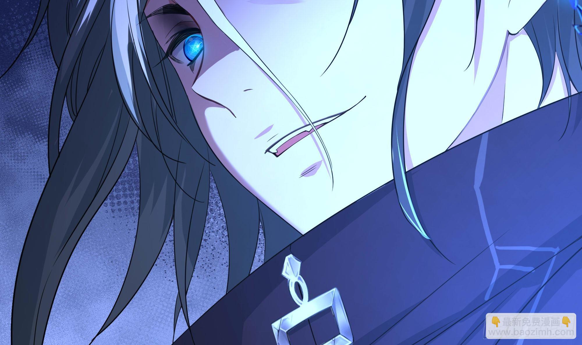 我在地府開後宮 - 第99話 登頂(2/3) - 7