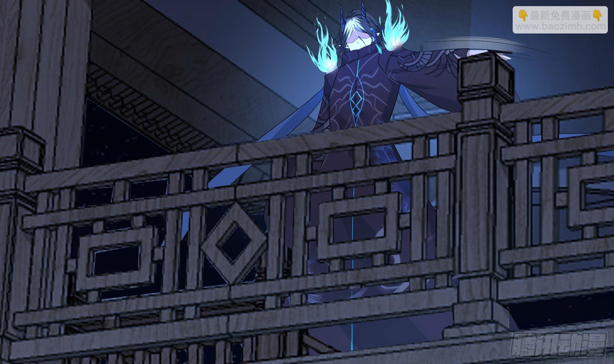 我在地府開後宮 - 第99話 登頂(2/3) - 2