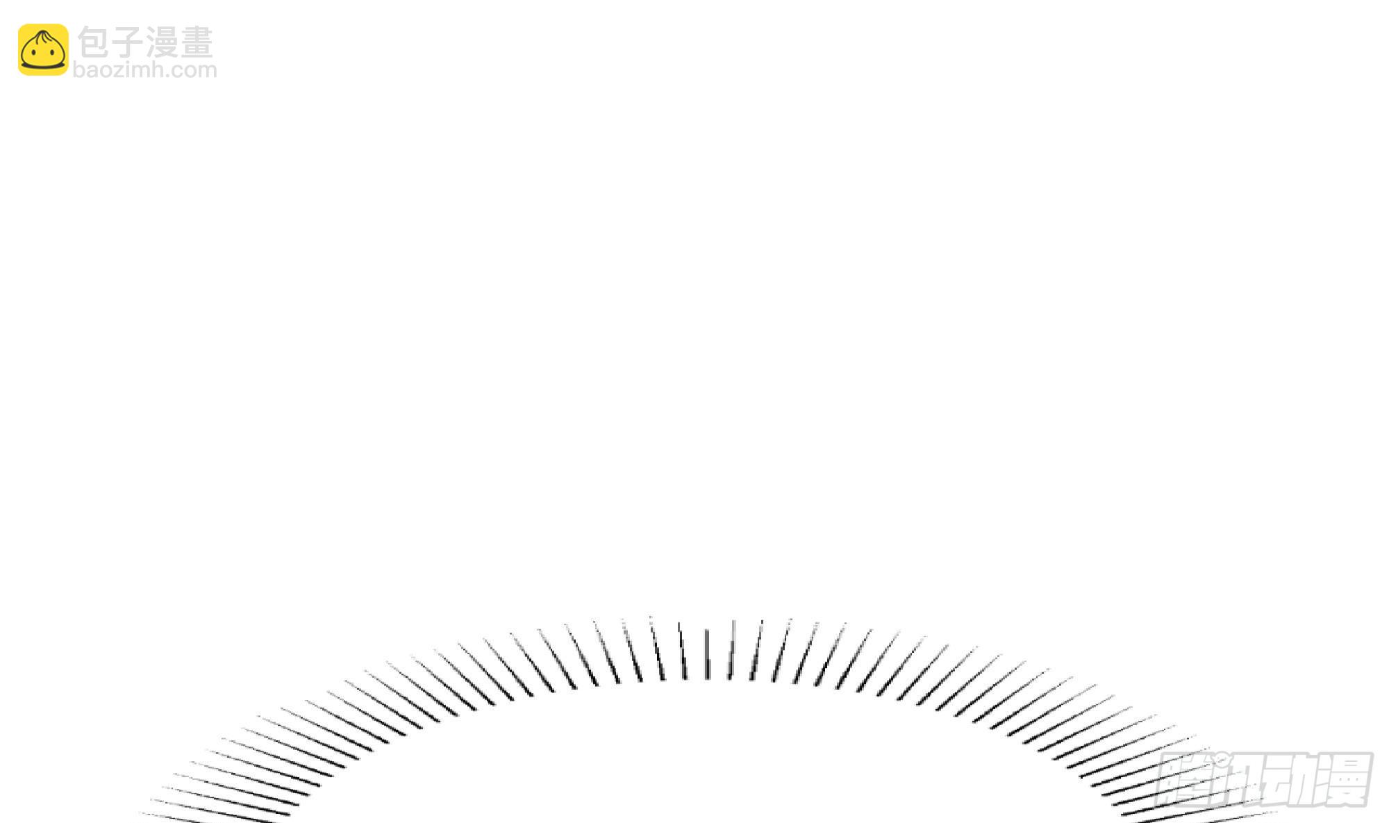 我在地府開後宮 - 第99話 登頂(2/3) - 8